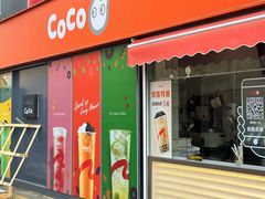-青岛利群四方购物广场
