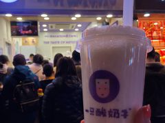-一只酸奶牛(八一路店)