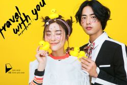 点击看大图 -你好晴天·目的地婚礼