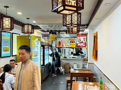 -张记炸串肠粉