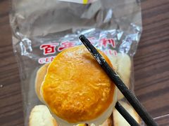 起子膜-百年义利(东直门店)