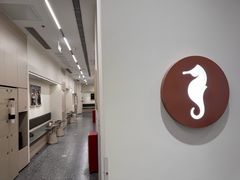 -海马体大师店(广州天汇广场IGC大师店)