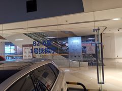-深圳来福士广场