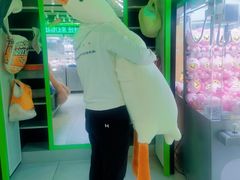 -幻物社(万象天地店)