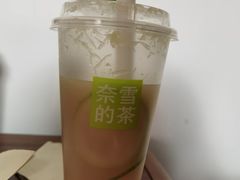 -奈雪的茶(金地广场店)