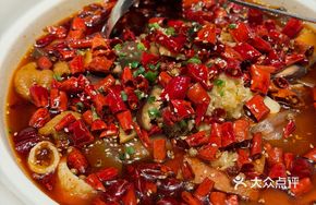 Yueheng Maoxuewang