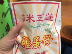 -美芝莲(东方宝泰店)