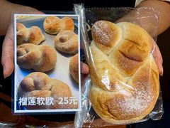 -上海长风大悦城
