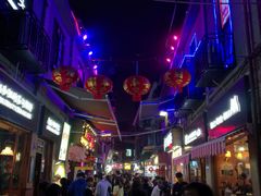 -赵小姐的店(鼓浪屿三友店)