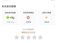 -星巴克(福州三坊七巷店)