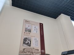 -哈工程图书馆