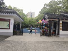 -瀛洲公园