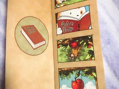 -好利来(道前街店)