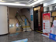 -深圳富茂格伦菲尔口腔门诊部(龙华清湖总院)