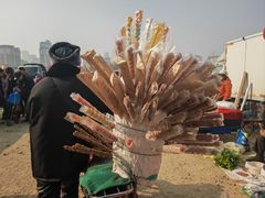 -灵山卫大集