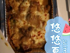 -达美乐比萨(武定店)