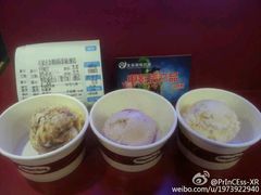 -金熊国际影城(益庄店)