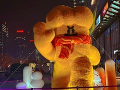 -合景·悠方(成都店)