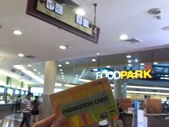 -尚泰清迈机场购物中心