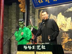 -哈哈曲艺社(西门闲亭店)