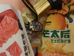 -来伊份(仙霞路五店)