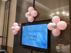 -泓历皇朝酒店(东亭店)