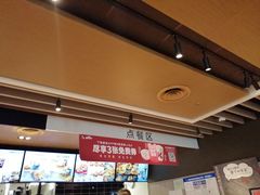 -肯德基(中纬店)