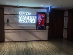 -英皇电影城(英皇集团中心IMAX店)