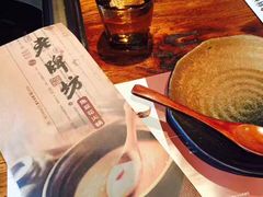 -老牌坊云南鱼豆花火锅(爱建店)