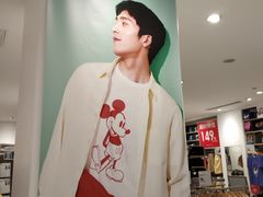 -优衣库(南京建邺万达广场店)