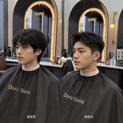 -贝勒爷专业男发