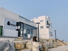 -海岛日记(养马岛店)