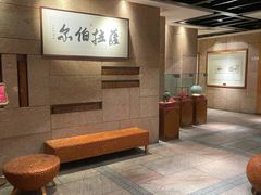 -萨拉伯尔(燕莎友谊商城店)