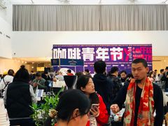 -兰境艺术中心
