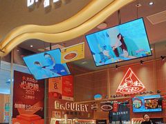 -伽喱博士 Dr.CURRY咖喱饭(太阳宫咖喱店)