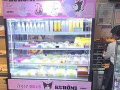 -华丰贺氏(福新西路店)