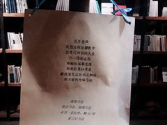 -403国际艺术中心