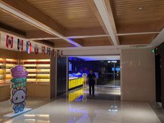 -胤隆汇(萧山店)