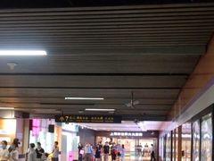 -新世界大丸百货