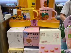 -奈雪的茶(新天地广场PRO店)