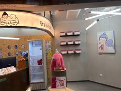 -静宜和她的朋友(星海广场店)