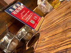 -柿子树炭烤羊腿(金台路店)