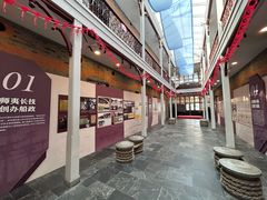 -上海交通大学董浩云航运博物馆