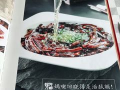 -光明邨大酒家(淮海路店)