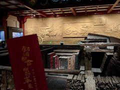 -北京大葆台遗址博物馆