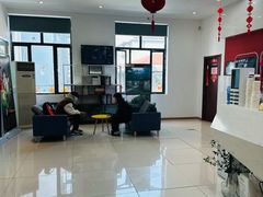 -CGWANG王氏教育(南京校区)