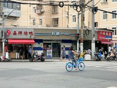 -晶牌烤鸭(延吉东路557弄小区店)