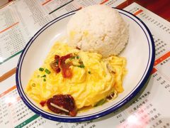 滑蛋叉烧饭-小龍鳳餐室(番禺路店)