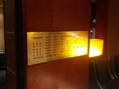 android_upload_pic-食鲜捞火锅(湖西路店)