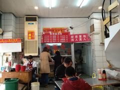 大堂-易记皮肚面(明瓦廊店)